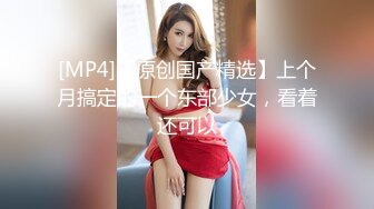 小少妇压抑的爱爱（背德）