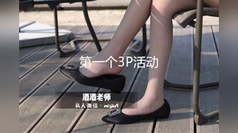 [MP4/ 333M] 外围女神场，平面模特前凸后翘，推倒舔穴娇喘阵阵，花式啪怕狂插逼！