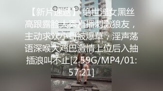 [2DF2] 麻豆传媒&amp;psychoporntw联合出品-淫荡欲女 同时被一个白人鸡巴和一个国人鸡巴同时操 前后夹击 - soav_evMerge[MP4/157MB][BT种子]