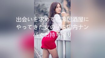 《午夜探花》双飞两个美乳兼职妹轮流草干到气喘嘘自己撸射到妹子身上