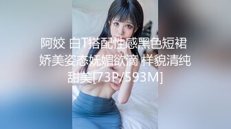 单男来家里看着他操老婆-肛交-校花-合集-怀孕