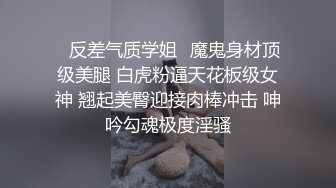 C仔系列之和服灰丝的橘梨纱