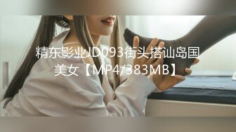 【国产AV首发❤️性视界】奇幻性爱剧情新作XSJ145《奇淫三国之青梅操女论英雄》操豪乳美人谈天下事 高清1080P原版