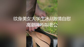 微露脸极品听声音