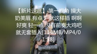 [MP4/360M]6/21最新 清纯美少女马甲线活力十足单腿丝袜假屌爆操VIP1196