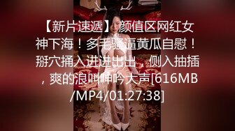 女神 周于希 可以给我你的微信嘛？ 身材绝美妩媚含情 冷艳气质让人心神俱醉[102P/927M]