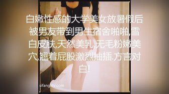 无意看到女友百度网盘，内容无法启齿