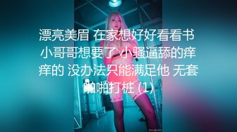 麻豆传媒华语AV剧情新作-照料色欲姐夫的性爱手段 淫欲疯狂操干 清新女神袁子仪