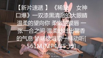 【顶级身材美女大战】跪在地上吸吮舔屌 ，极品美腿后入