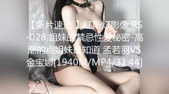 良家豪乳少妇