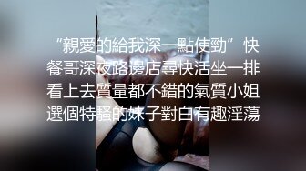 秀人网嫩模李梓熙大尺度视频-爆乳展示1