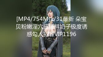 人体摄影汉服小姐姐艺术美鲍屏风写真[162P/668M]