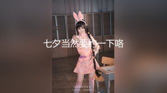 【甜美女神尺度担当】超童颜女神『霈霈』酒吧老板的情欲小世界 全尺度情欲奉献四点自摸爽片 全裸高潮