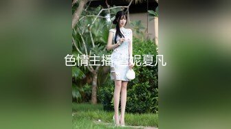 【某某门事件】第131弹 天津大学校花 emlly 明明是金主爸爸的性奴母狗 还死不承认