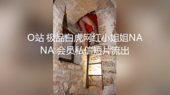 [2DF2]周末和同居女友做爱套套用完了只好无套后入没有刹住车内射进逼里女友露出一脸埋怨无奈的表情 [MP4/24MB][BT种子]