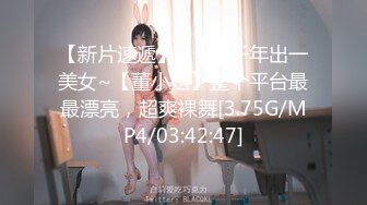 粉嫩甜美少女【云南第一深情】醉酒半梦半醒间，被3p爆操，看了不得不让人有点心疼；佳作 (4)