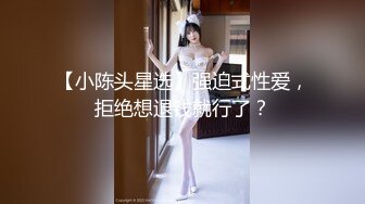 跟老婆试试新玩法绑起来玩