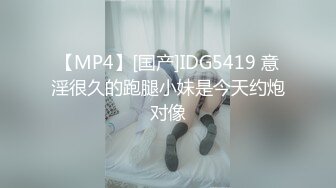 室友趁着我的女友沉睡去挑逗并且强行插入被我和室友老婆看到 最后一起玩起了淫乱4P换妻游戏