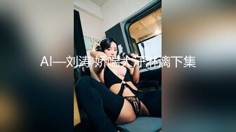 超顶级NTR绿帽人妻，极品白皙韵味美少妇【北方有佳人】私拍，邀约各界成功男士3P单挑无套BB肏肿，刷锅狠人原版2K画质 (25)