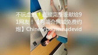 小夫妻逛商场累了到暧昧粉红酒店休息 兄弟在这里不停打扰，好不容易走后 立马脱光光换衣服啪啪操穴