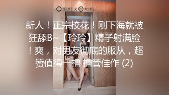 【高价福利】微博128万粉，巨乳肥臀女神尤物【芷仪g宝】露脸定制69V，1对1露点自慰喷水，淫语挑逗 (1)