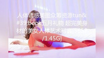 这么骚的娘们爱不爱