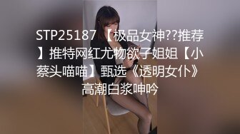 神人呐 电视剧里这样的镜头都能捕捉到 美女的奶头还不小