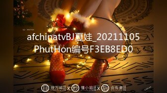 STP18820 4500网约魔都大圈外围 极品女神罕见美乳 近景啪啪妹子被干表情尽收眼底