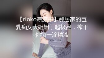 【极品❤️3P淫交】鲍鱼一线天姐妹✿淫女香艳双明治 轮番享用鲜嫩蜜穴 这滋味爽翻了 尽情抽插肉便器