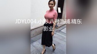 高颜值苗条身材小萝莉美眉和男友性爱私拍流出