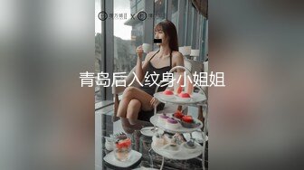 史上最牛乱伦 与亲姐姐乱伦搞到怀孕打胎 表姐亲姐一起3P 再搞亲姐同事 大量详细聊天记录经过844P+20V