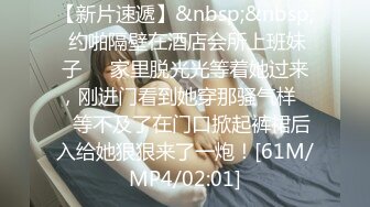 这个屁股你顶得住吗 98年仙女变身小狐狸