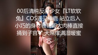 夜总会女厕全景偷拍长发飘逸的白裙美妞 抬起大屁股展示她的大肥鲍鱼