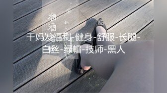 平台请来的日本女优初音美玲露脸激情大秀直播，火辣表演风骚表情揉奶玩逼，道具抽插骚穴浪荡呻吟精彩刺激