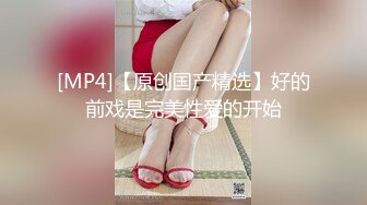 IPZ-978[无码破解]緊縛調教に目覚めたマゾ極妻～麗しき君の縄～ 天海つばさ