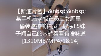 《震撼✅网红私拍㊙️泄密》群狼求档Onlyfans百万粉丝可盐可甜撸铁健身教练Yum露脸私拍第三弹啪啪紫薇非常反差 (6)