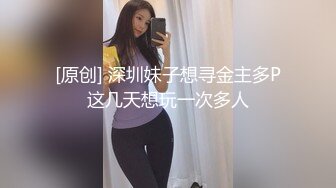 超级巨无霸【成都糖宝儿】抖奶舞诱惑 咪咪跟皮球一样大，叫声是真的骚，一般人顶不住！