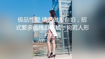 商场女厕全景偷拍多位美女少妇的极品嫩鲍2