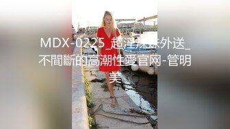 【解说】被女脱狱犯按在家里随意摩擦的死宅