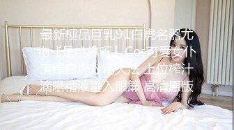 【AI换脸视频】刘亦菲 一日女友体验卡