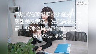 STP21848 笑起来甜美外围小姐姐 舌吻扣穴调情 深喉口交揉捏奶子 抬腿侧入抽插妹纸操爽了