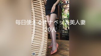 【新片速遞】 KTV女厕小手电补光偷拍❤️几个漂亮小姐姐的肥美大鲍鱼[594M/MP4/11:50]