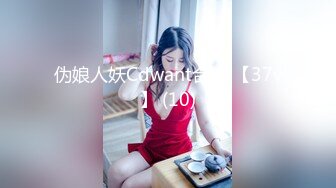 【新片速遞】2022年度最美❤️Cd小姐姐-荼蘼-❤️ ：（野外の探险）超美CD在女厕苞开仙女棒，滴射在鞋里里！[1.23G/MP4/16:55]