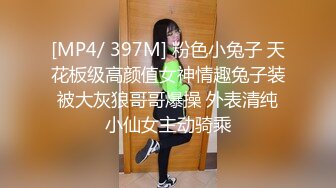 【极品韵味少女】日记小姐 下海新人开档情趣母狗侍奉 女上位宫口吸茎 自由飞翔 撞击蜜臀超带感 紧致榨射