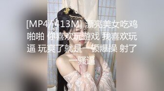 看着我家小美女被单男用力抽查超刺激