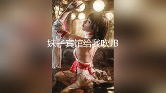 无码人妻精品一区二区蜜桃网站