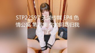 [MP4/ 726M] 熟女阿姨吃鸡啪啪 巨乳肥臀 身材丰腴 偷偷溜进房间把熟睡中的侄子给办了