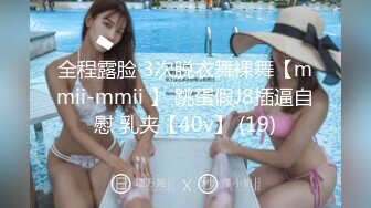 蜜桃传媒PMC277巨乳少妇被表哥尾随强奸-孟若羽