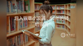 岛国模特系列