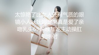 【极品女神顶级啪啪】秀人极品网红 周于希 顶级大尺剧情 舔胸舔脚啪啪 女神很骚 呻吟骚调情的话更骚 高清1080P版 (3)